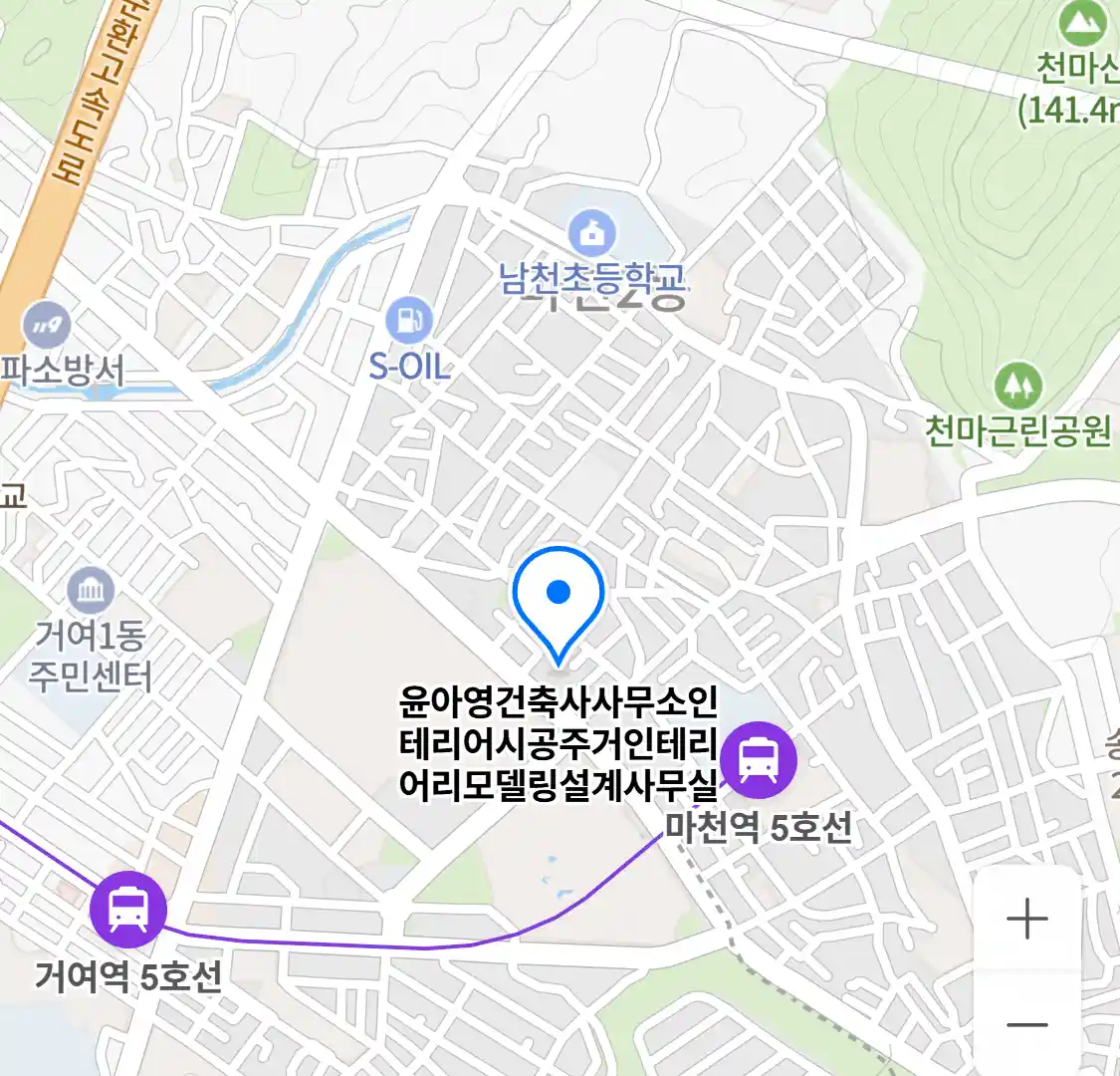 윤아영건축사사무소인테리어시공주거인테리어리모델링설계사무실 위치