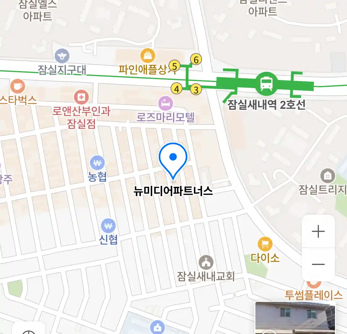 뉴미디어파트너스 위치