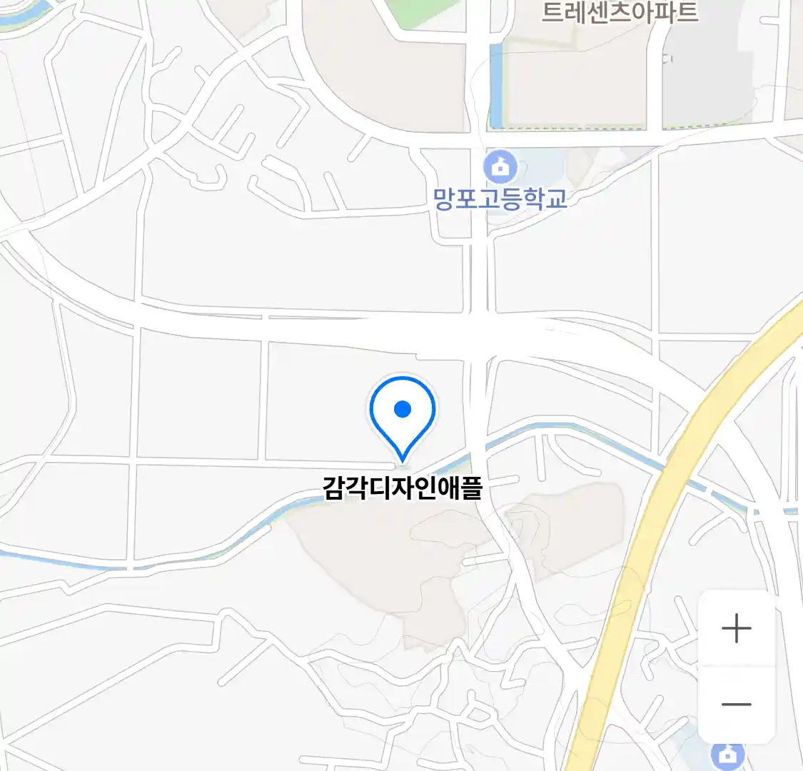 감각디자인애플 위치