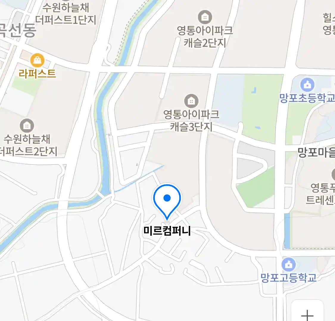 미르컴퍼니 위치