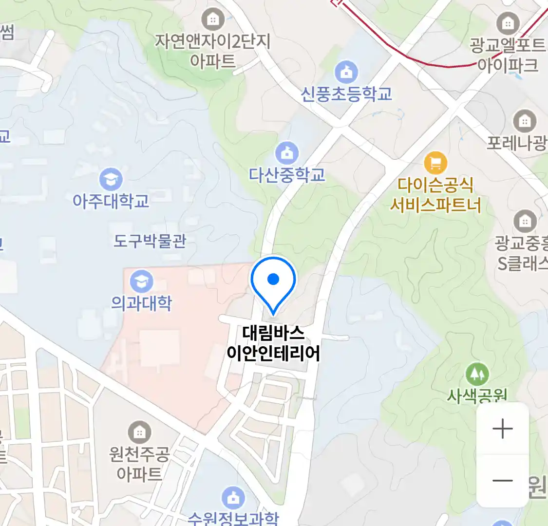 대림바스 이안인테리어 위치