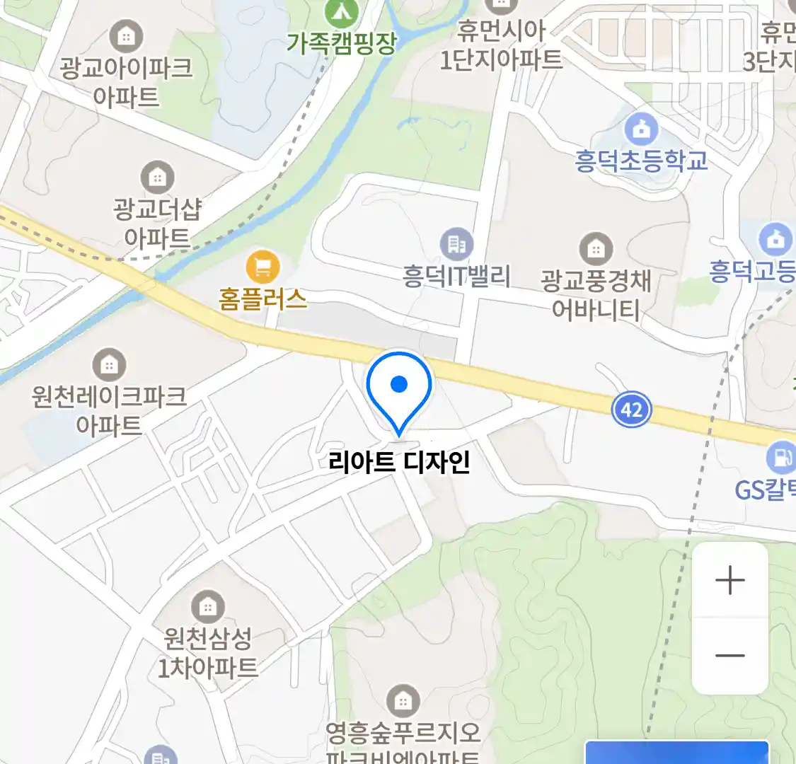 리아트 디자인 위치