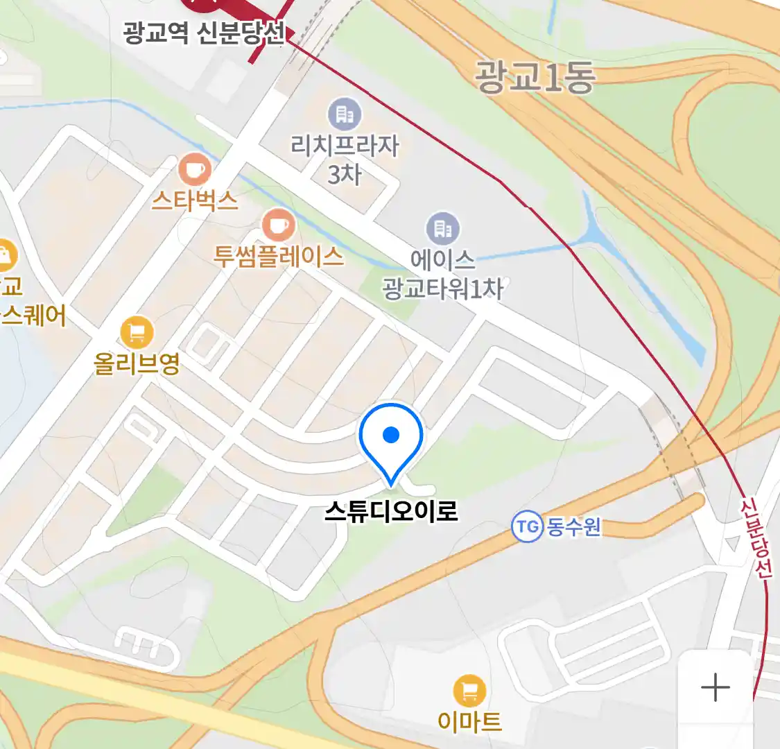 스튜디오이로 위치