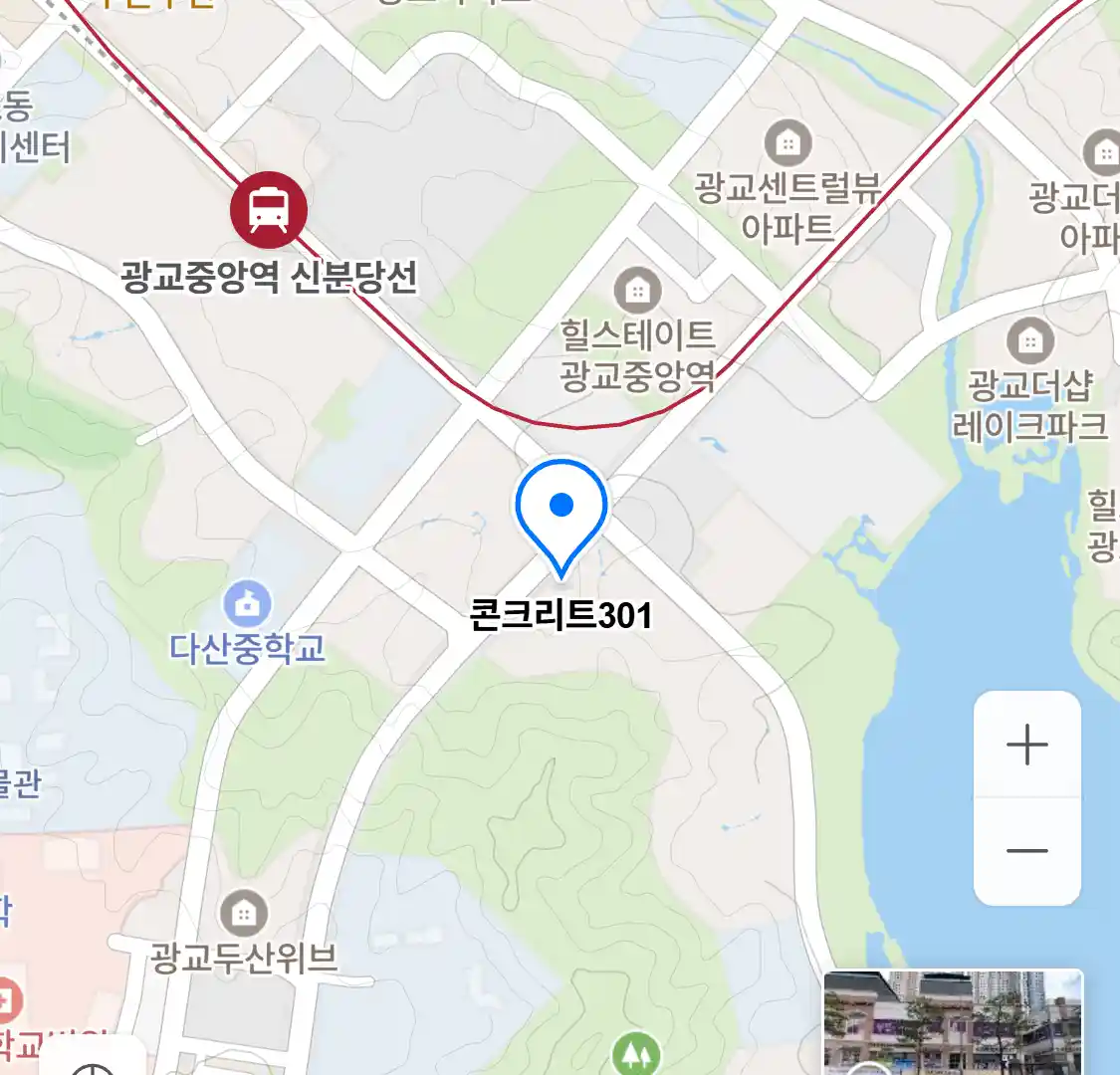 콘크리트301 위치