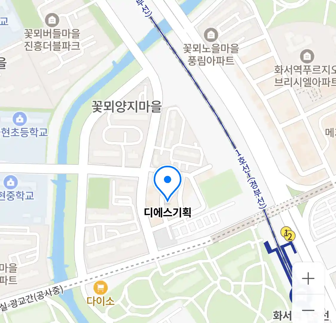 디에스기획 위치