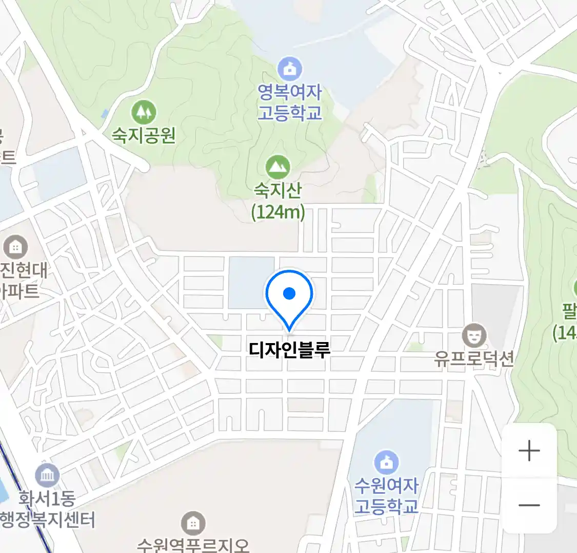 디자인블루 위치