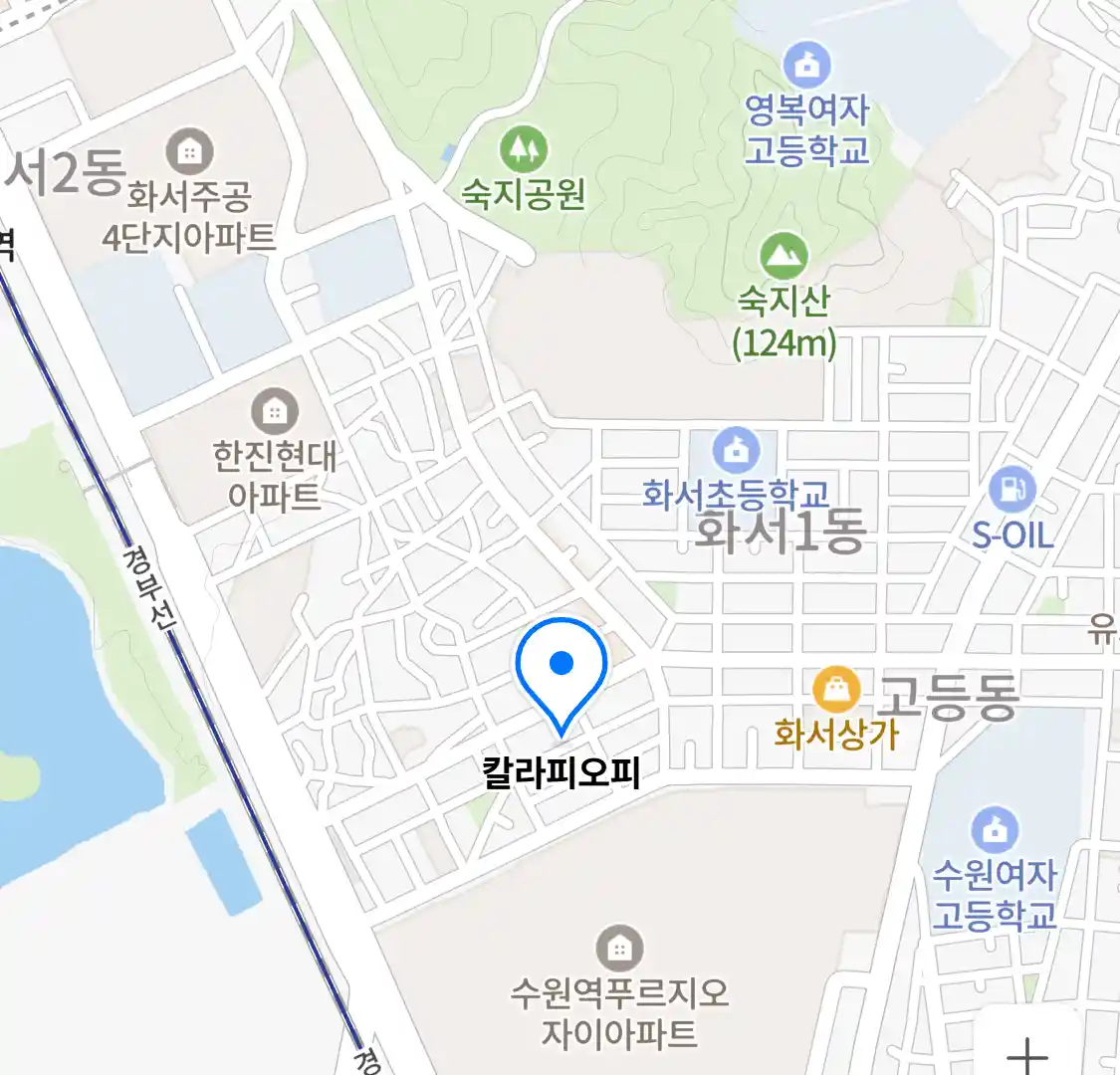 칼라피오피 위치