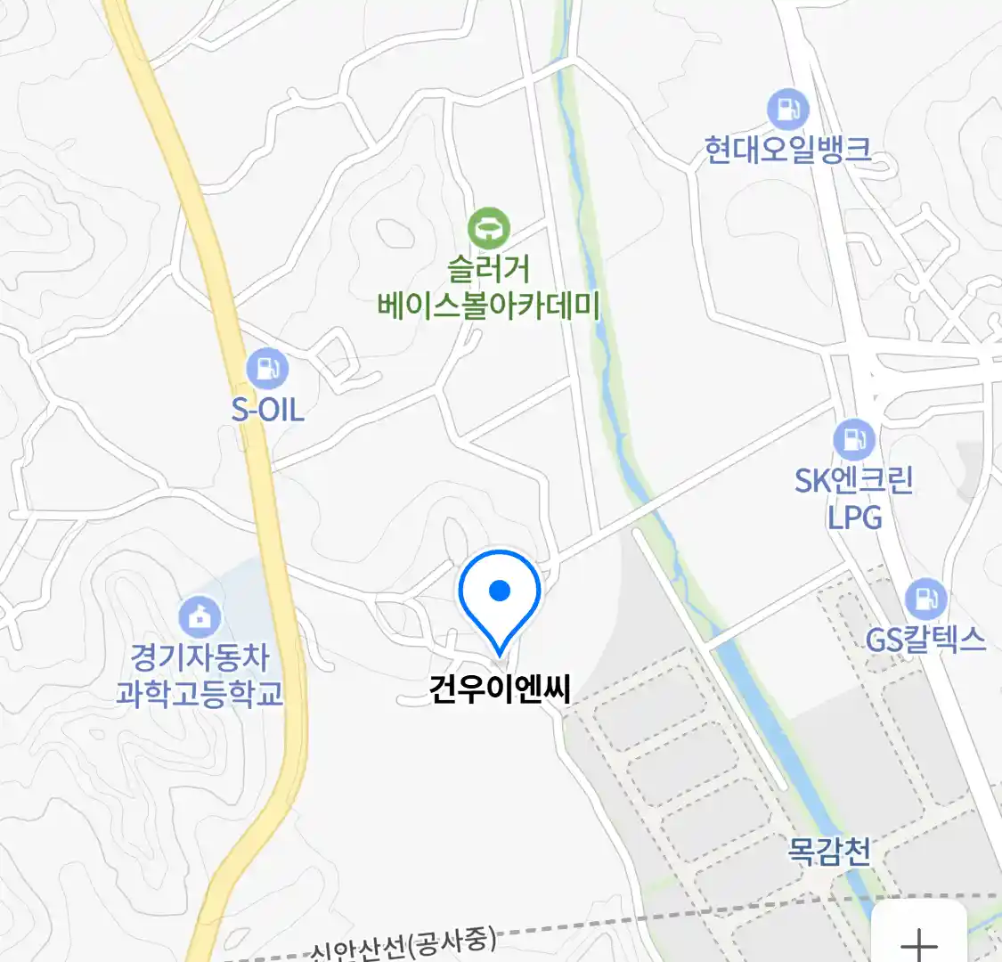 건우이엔씨 위치