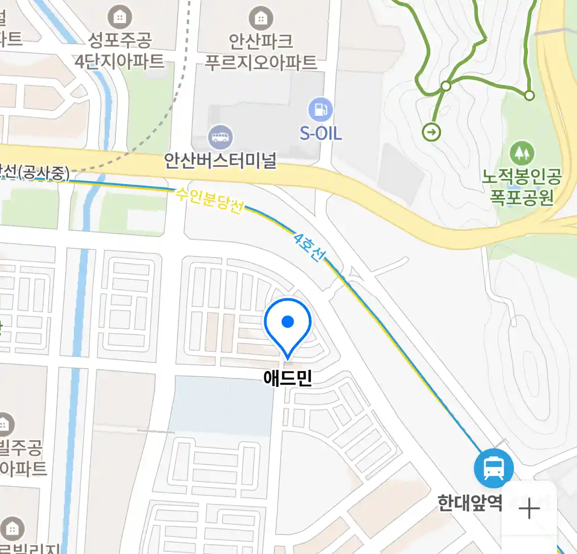 애드민 위치