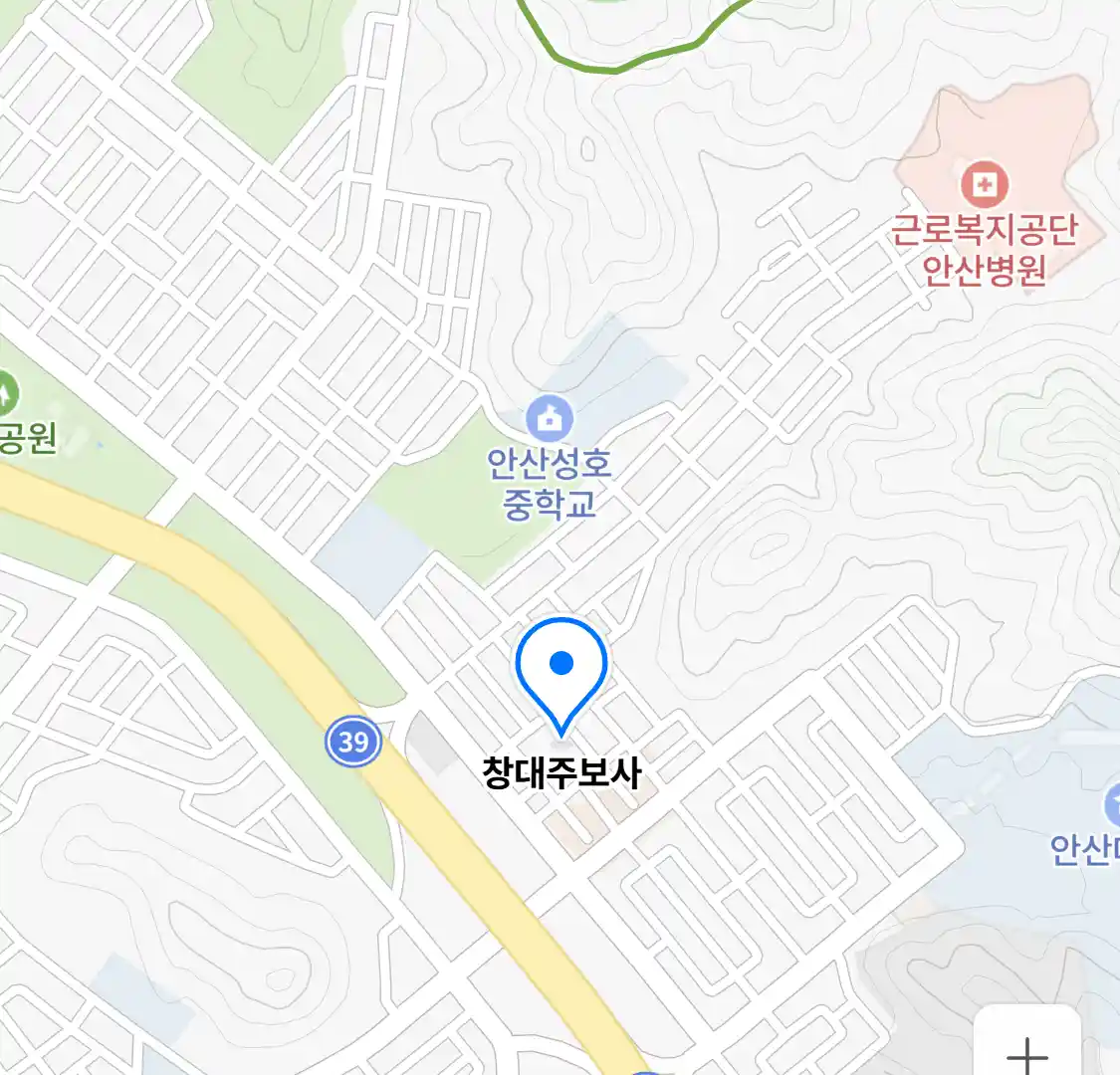 창대주보사 위치