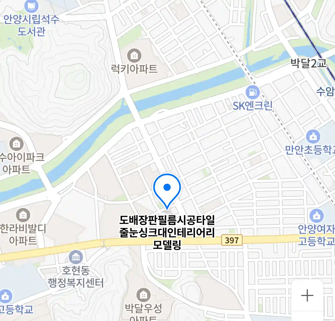 도배장판필름시공타일줄눈싱크대인테리어리모델링 위치