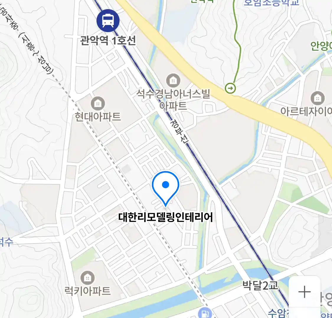 대한리모델링인테리어 위치
