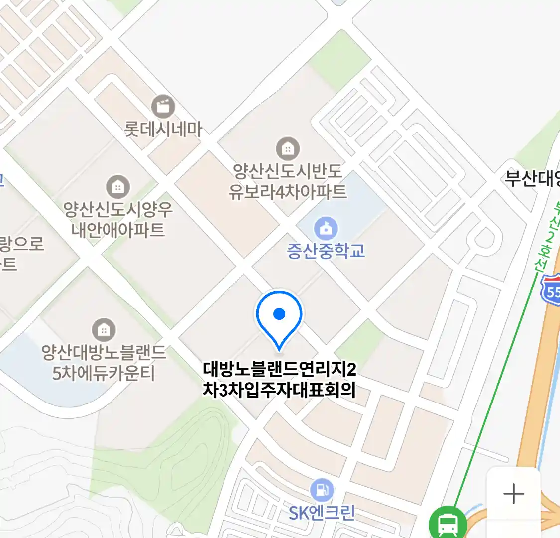 대방노블랜드연리지2차3차입주자대표회의 위치