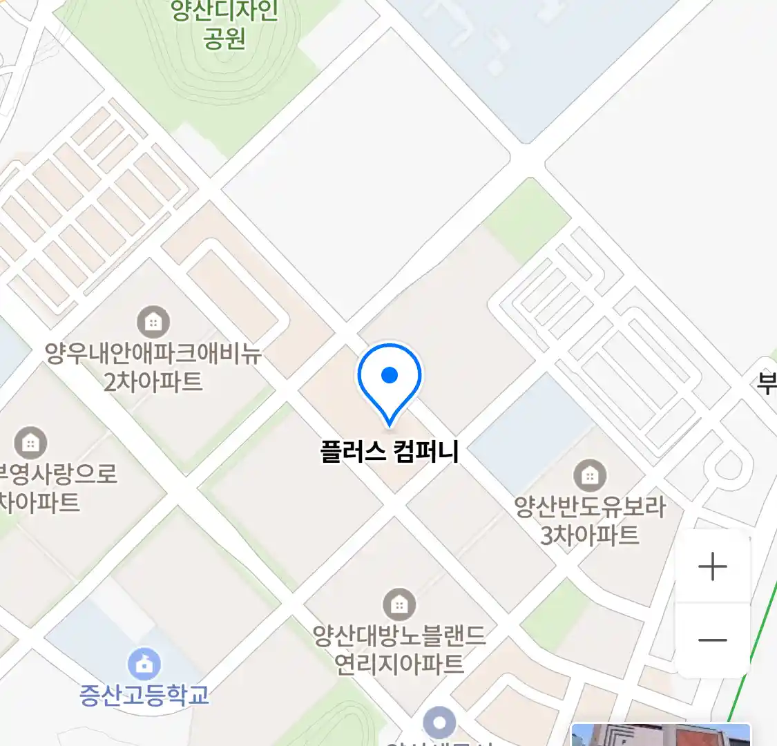 플러스 컴퍼니 위치