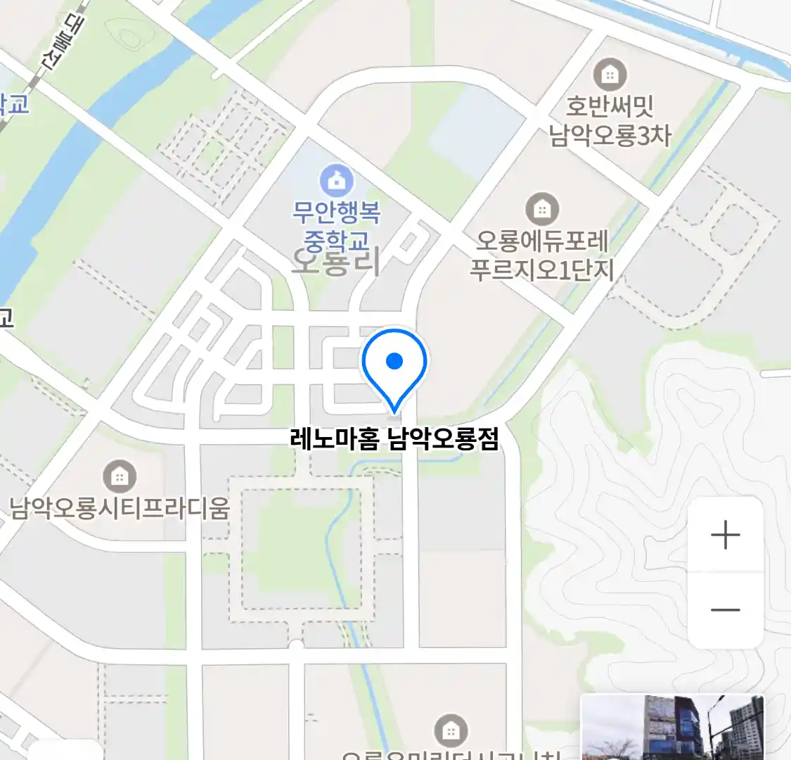레노마홈 남악오룡점 위치