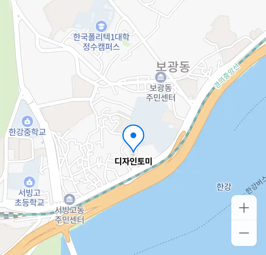 디자인토미 위치