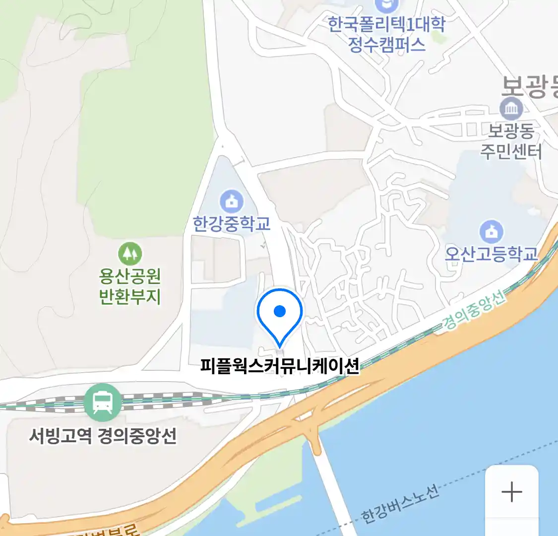 피플웍스커뮤니케이션 위치
