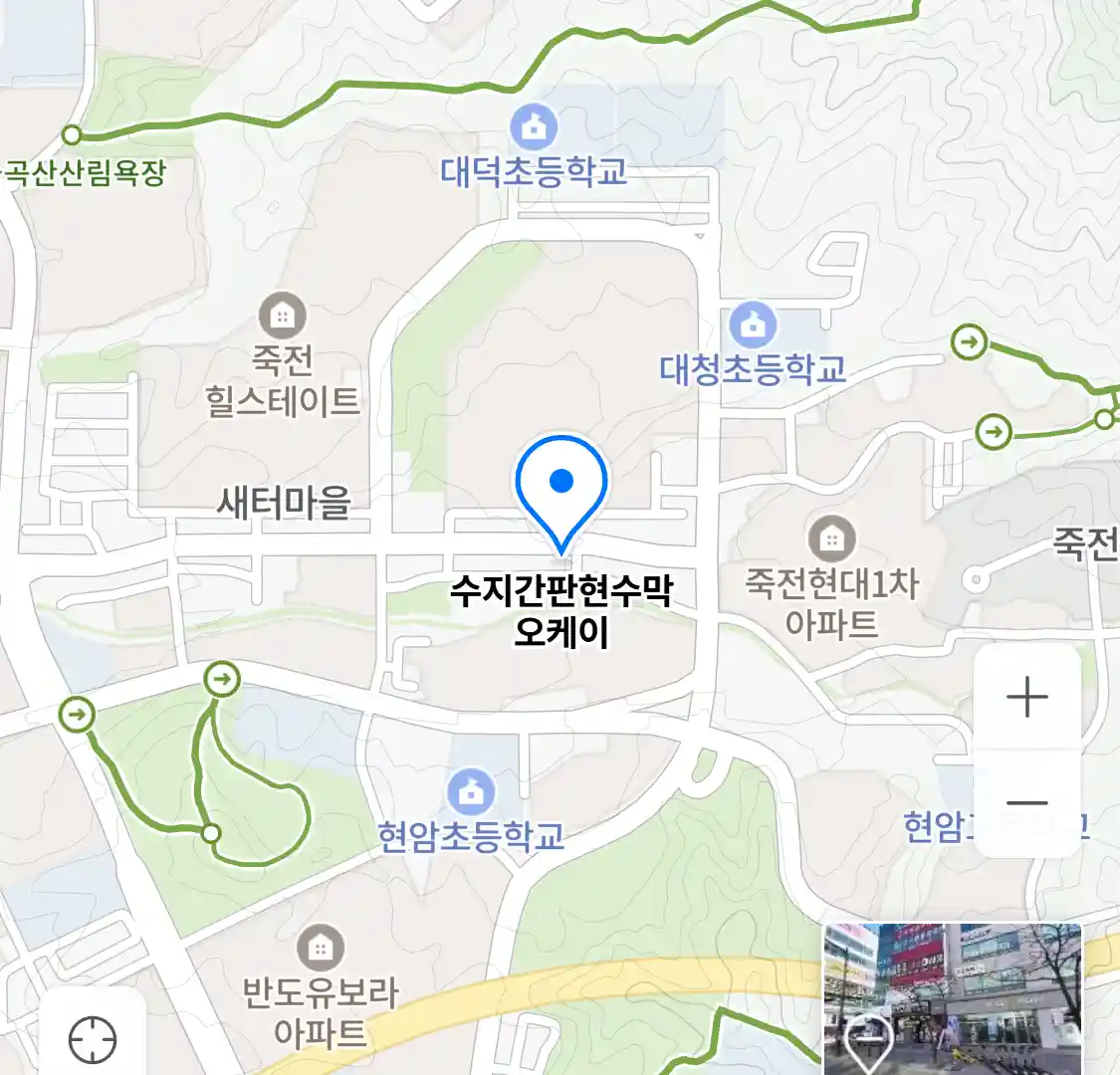 수지간판현수막 오케이 위치