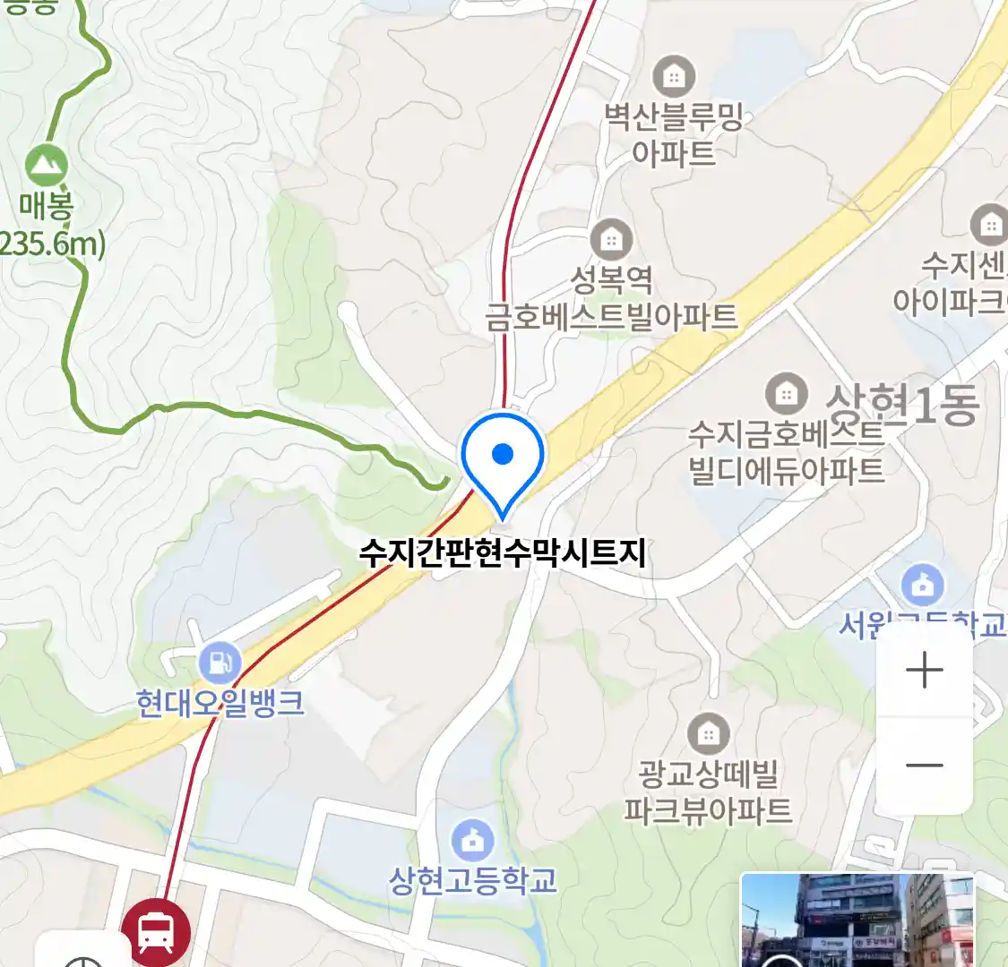 수지간판현수막시트지 위치