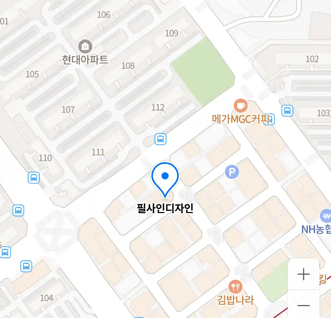 필사인디자인 위치