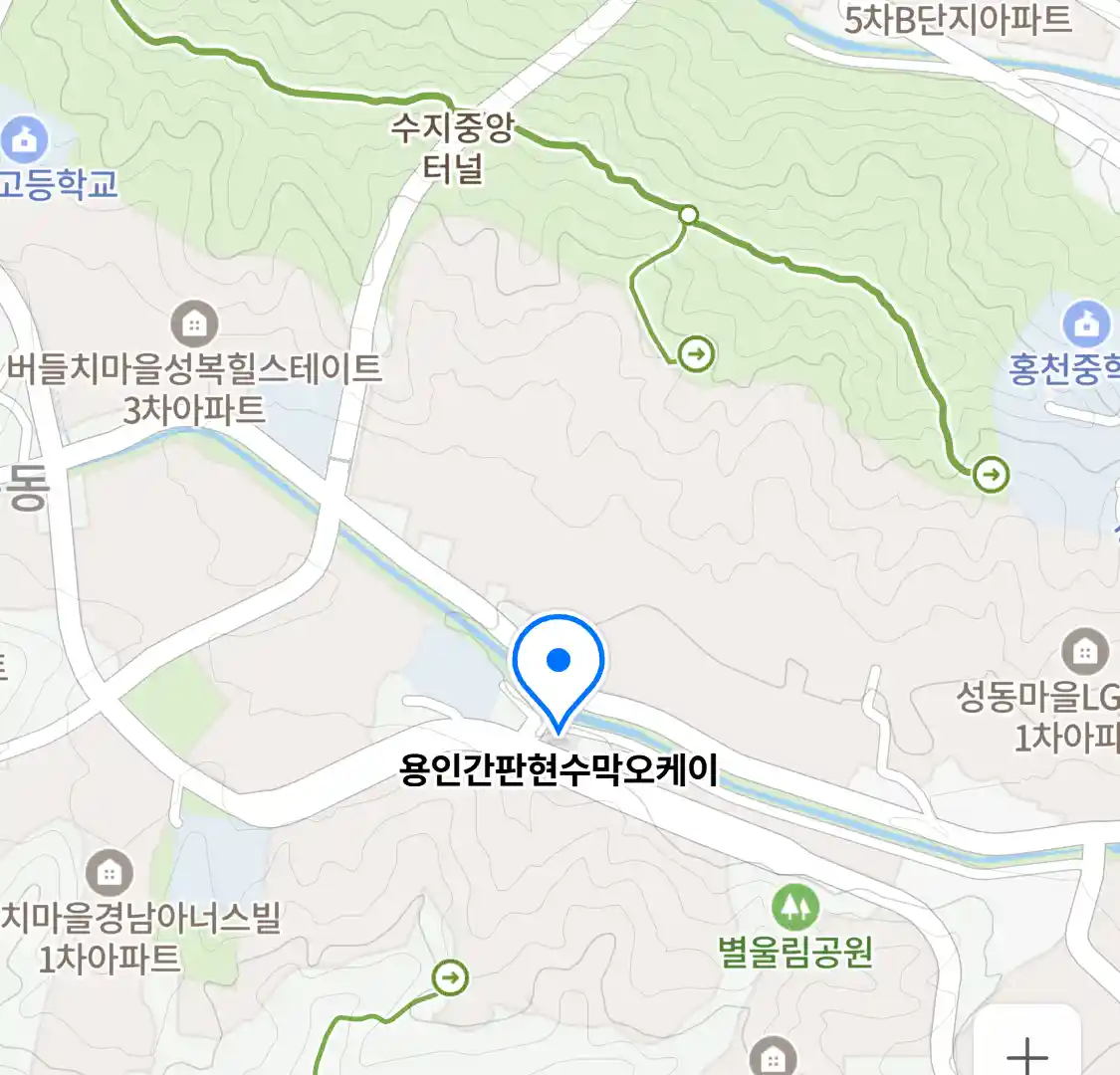 용인간판현수막오케이 위치