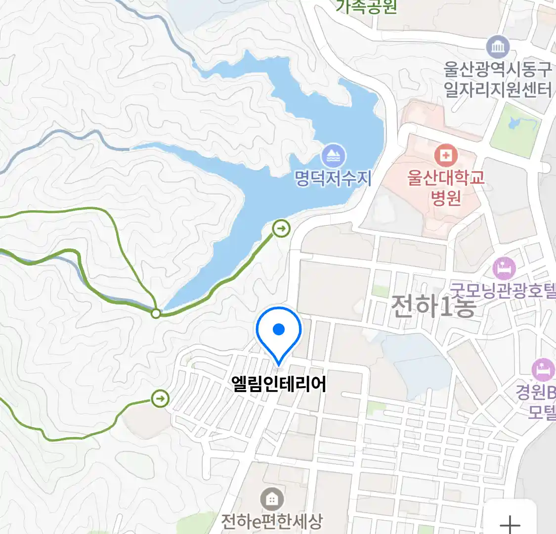 엘림인테리어 위치