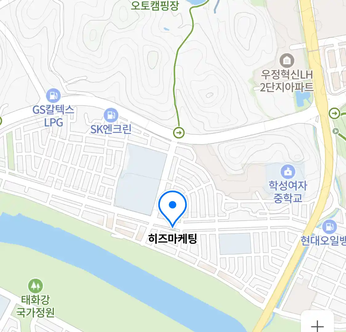 히즈마케팅 위치