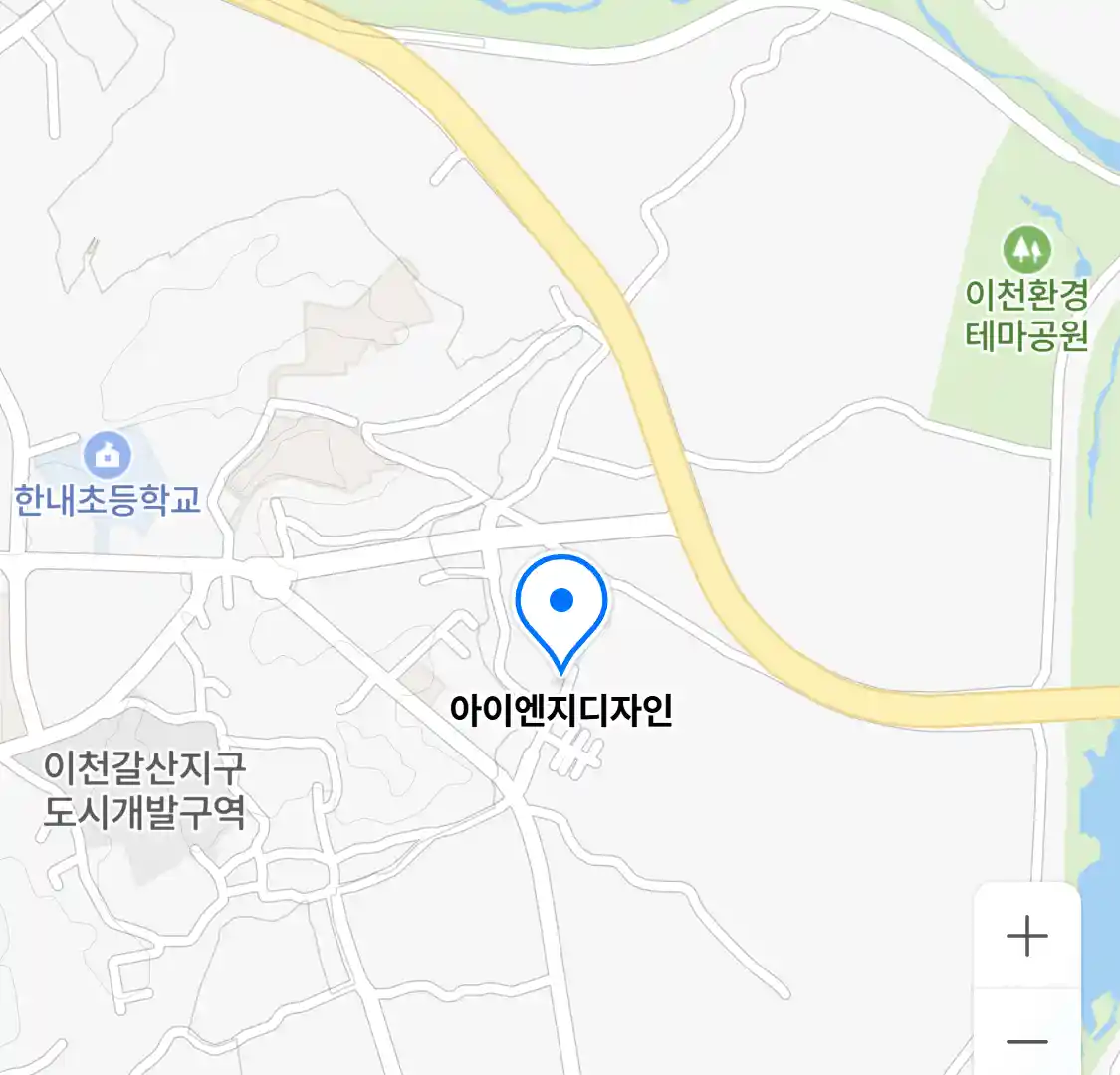 아이엔지디자인 위치