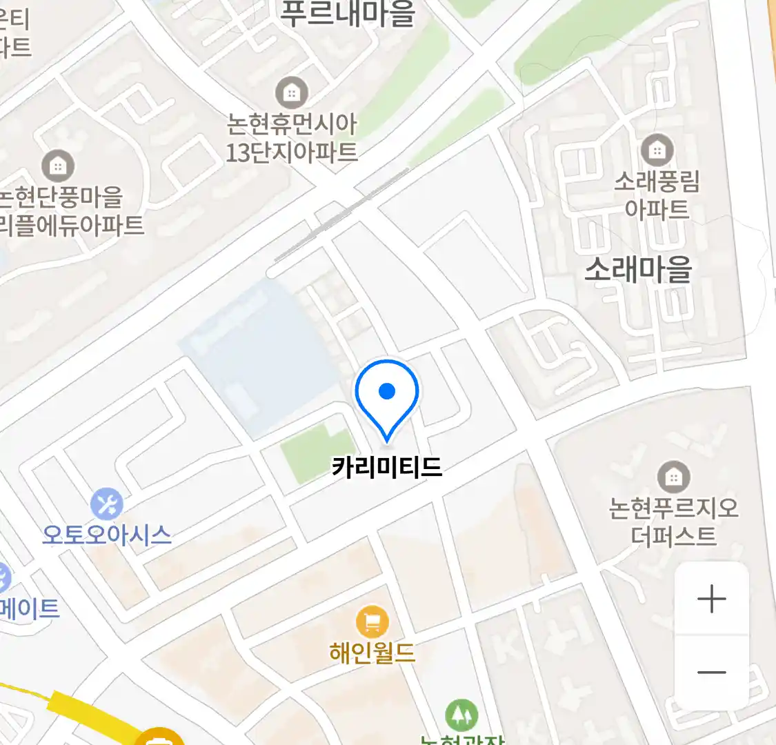 카리미티드 위치