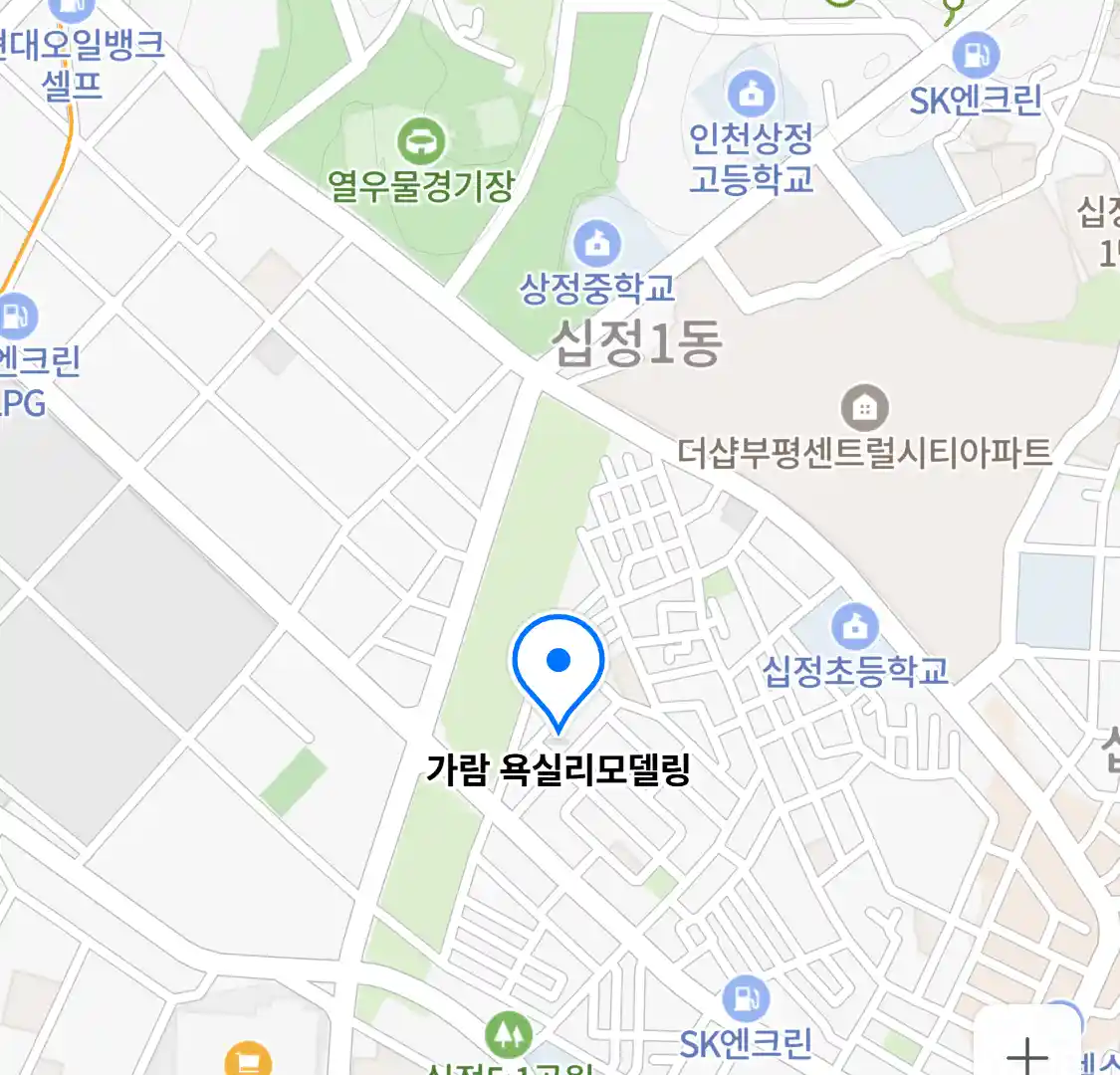 가람 욕실리모델링 위치