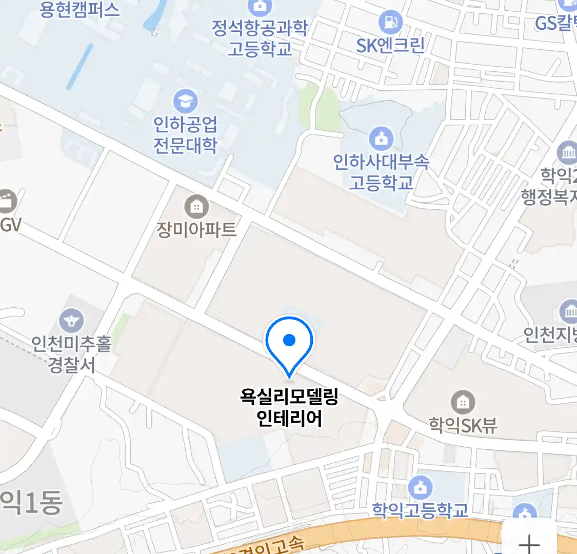 욕실리모델링 인테리어 위치