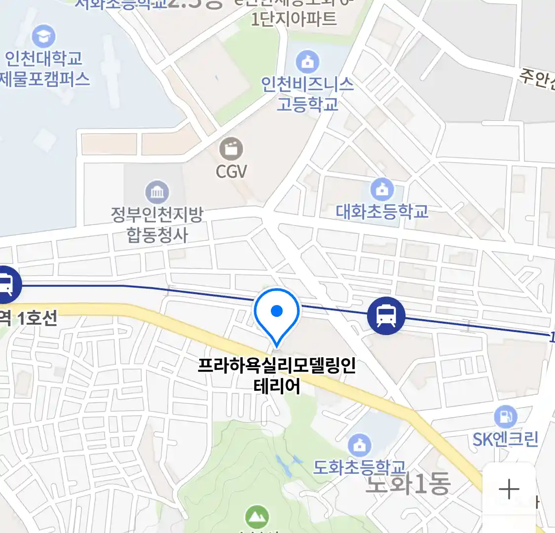 프라하욕실리모델링인테리어 위치