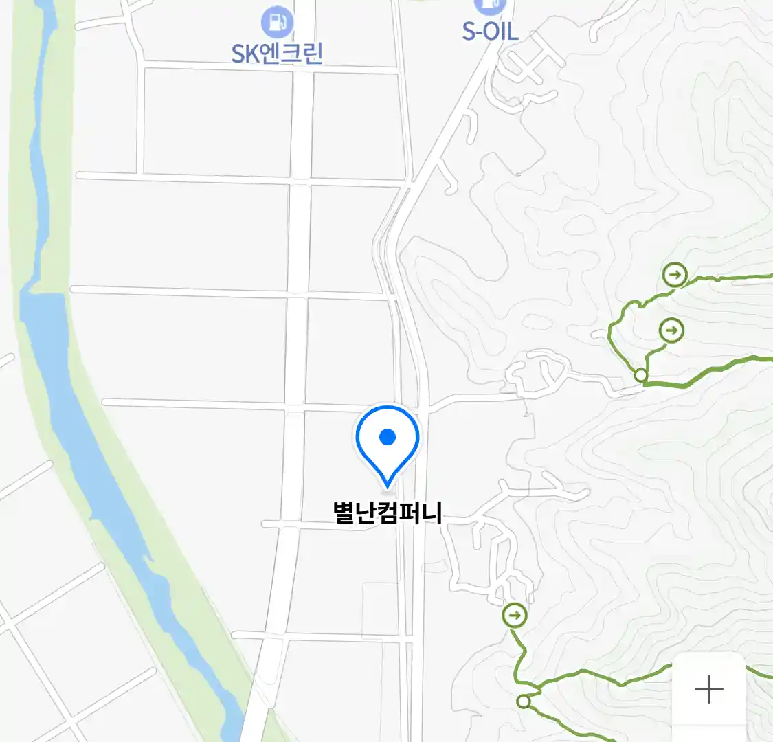 별난컴퍼니 위치