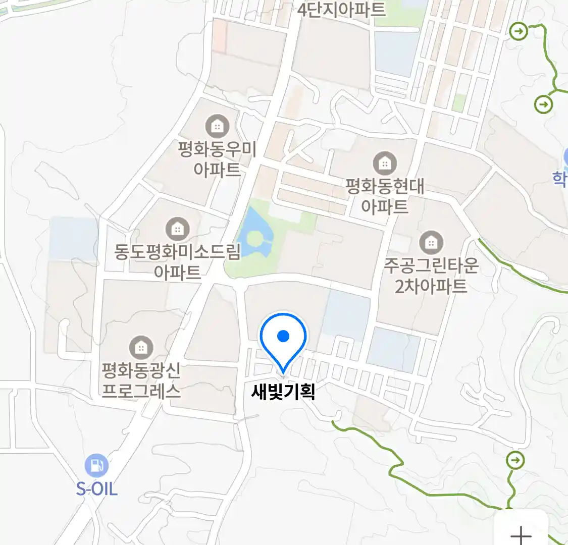 새빛기획 위치
