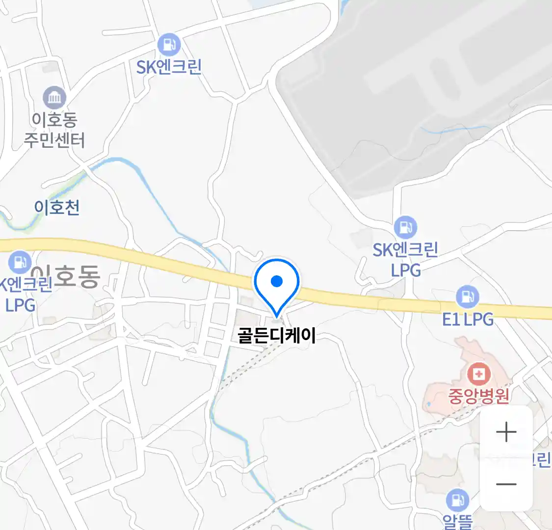 골든디케이 위치