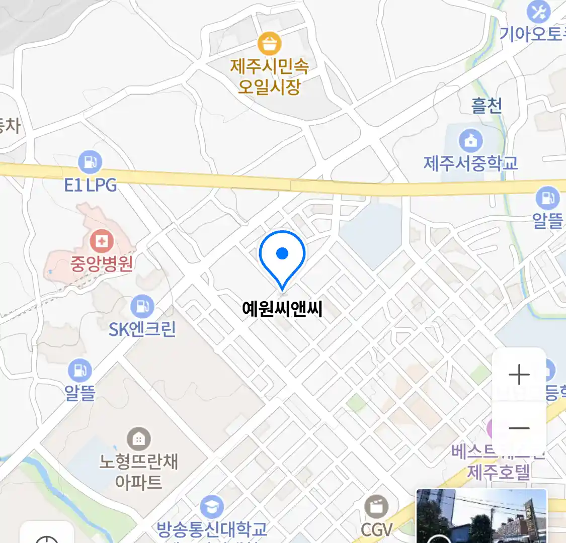 예원씨앤씨 위치