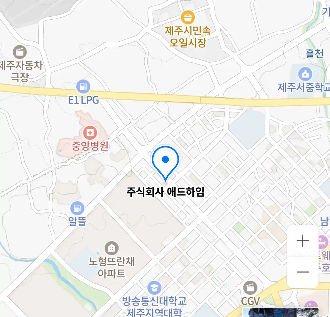 주식회사 애드하임 위치