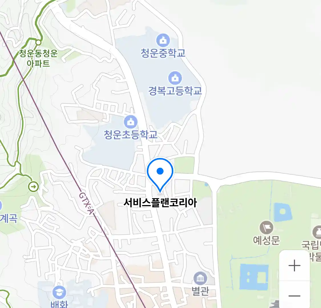 서비스플랜코리아 위치