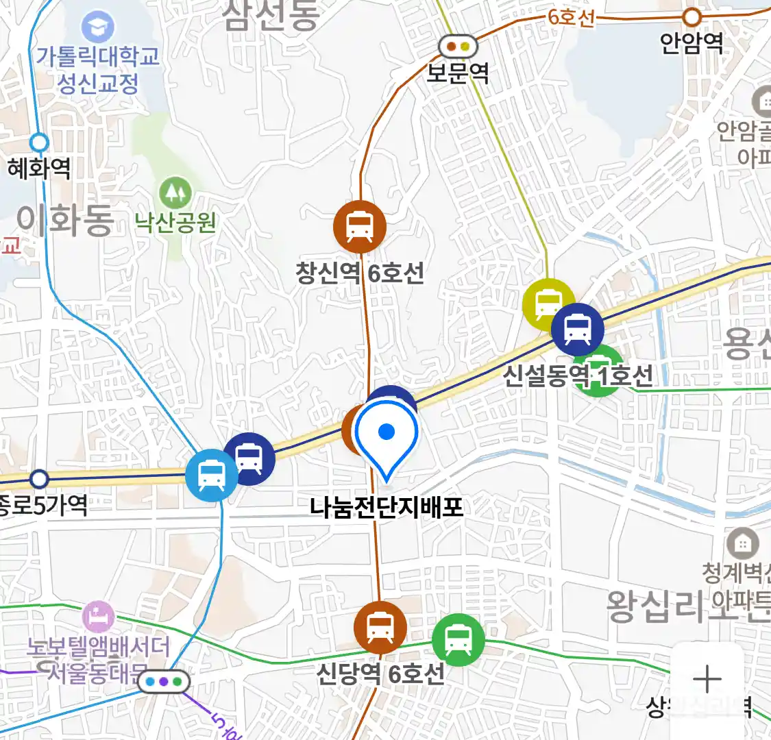 나눔전단지배포 위치