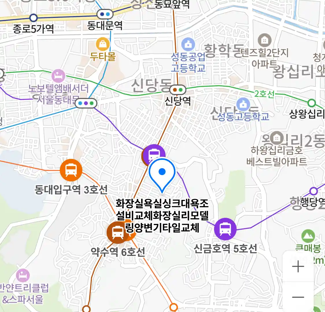 화장실욕실싱크대욕조설비교체화장실리모델링양변기타일교체 위치