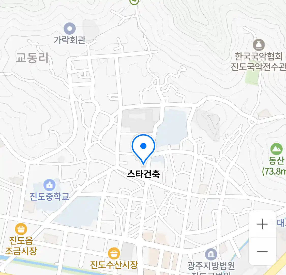 스타건축 위치