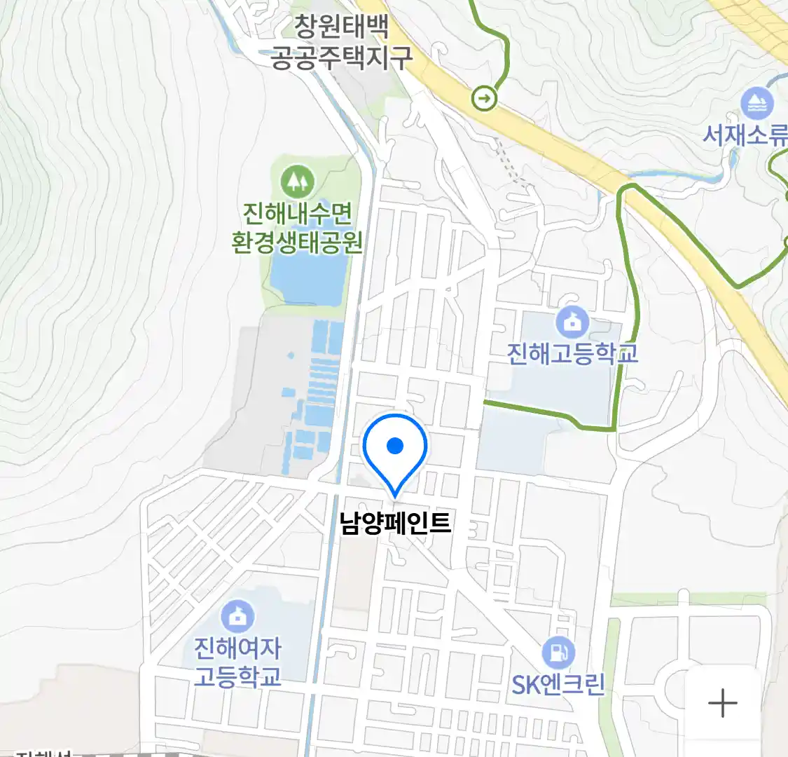남양페인트 위치