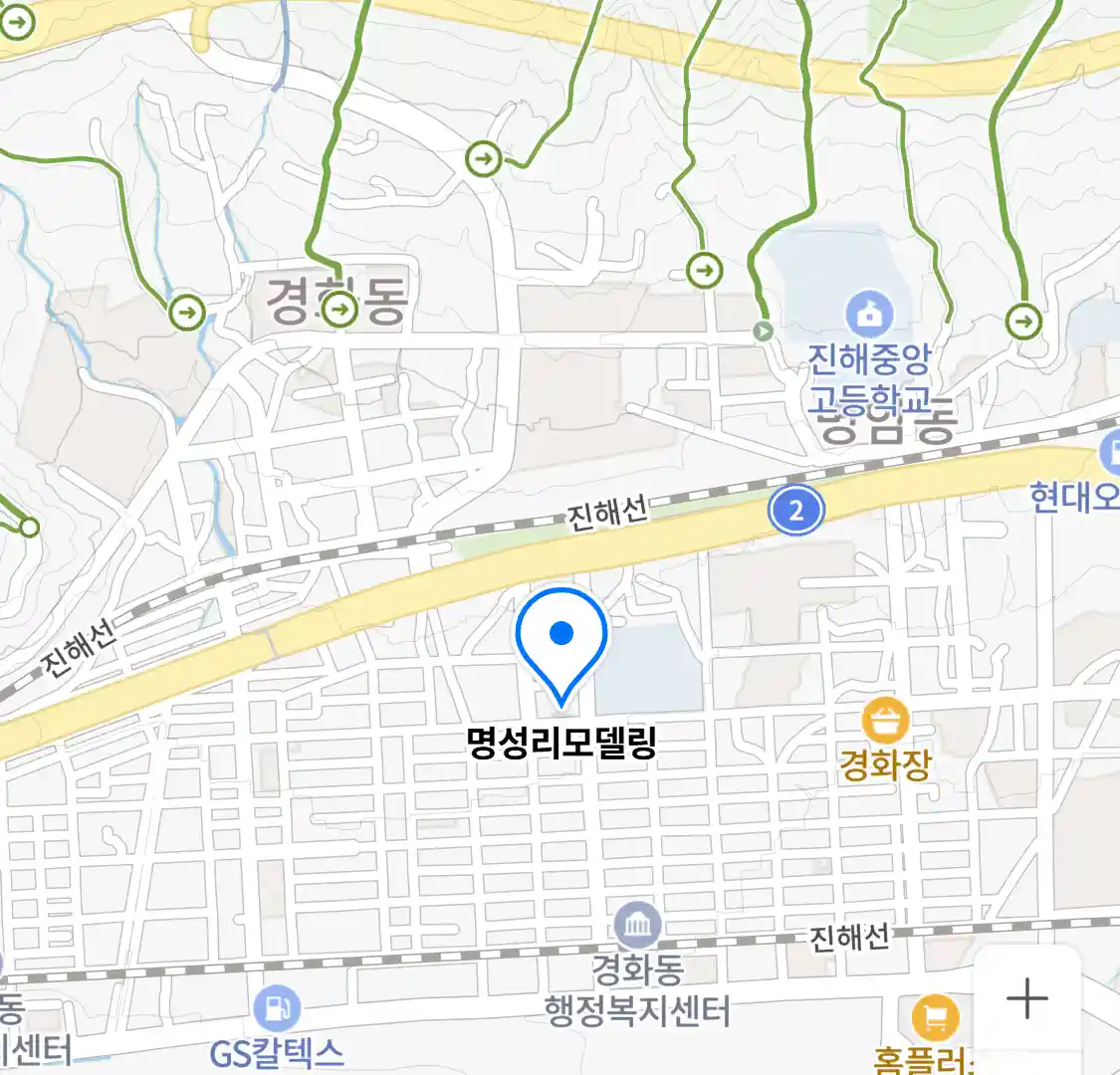 명성리모델링 위치