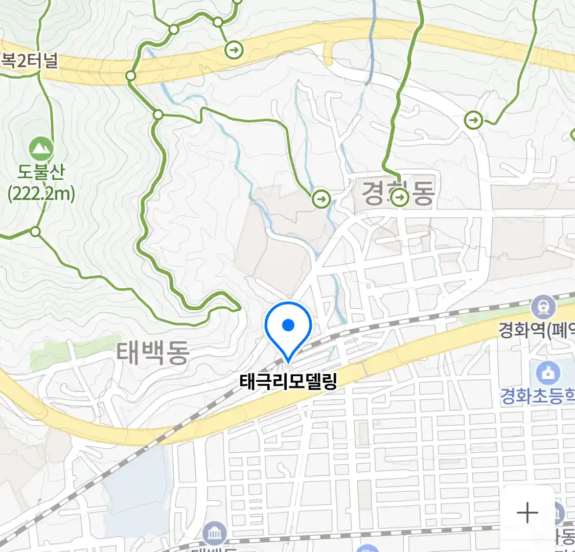 태극리모델링 위치