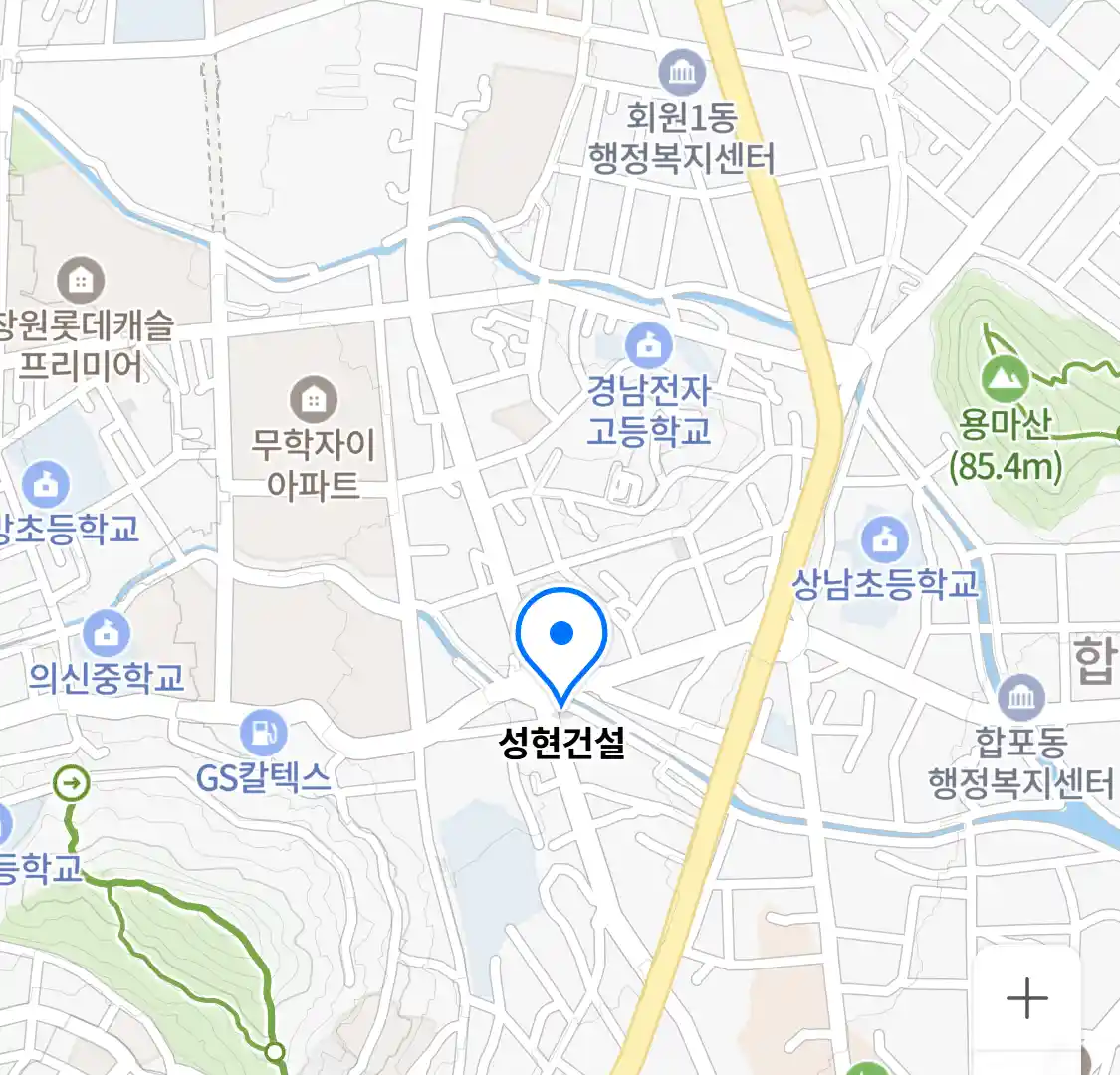 성현건설 위치