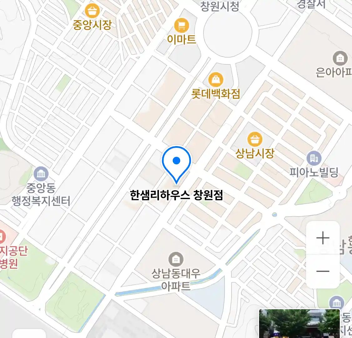 한샘리하우스 창원점 위치