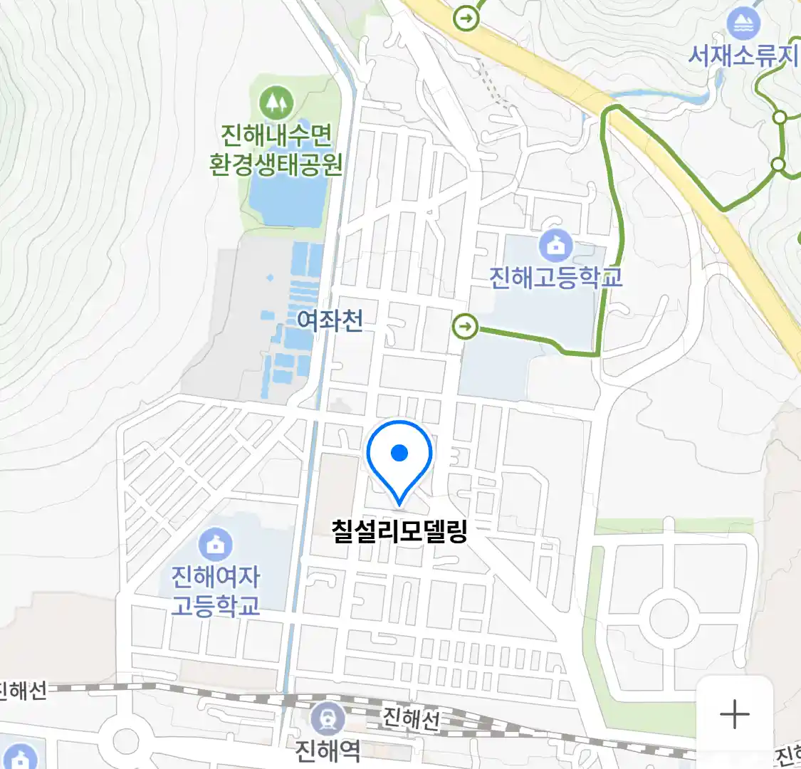 칠설리모델링 위치