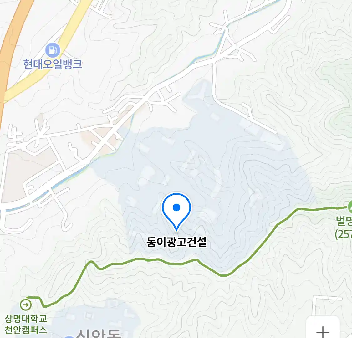 동이광고건설 위치