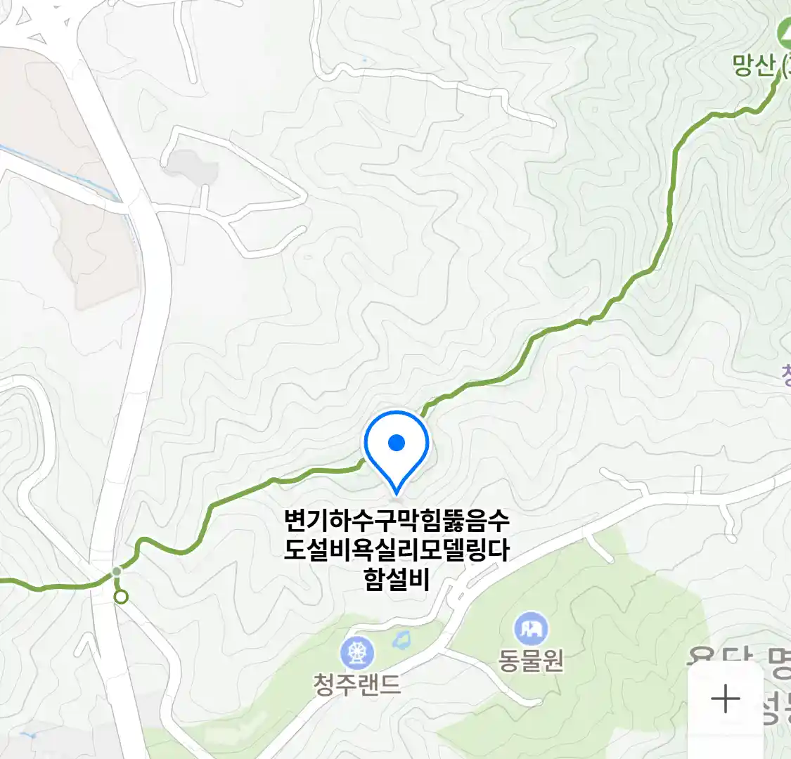 변기하수구막힘뚫음수도설비욕실리모델링다함설비 (탑동) 위치