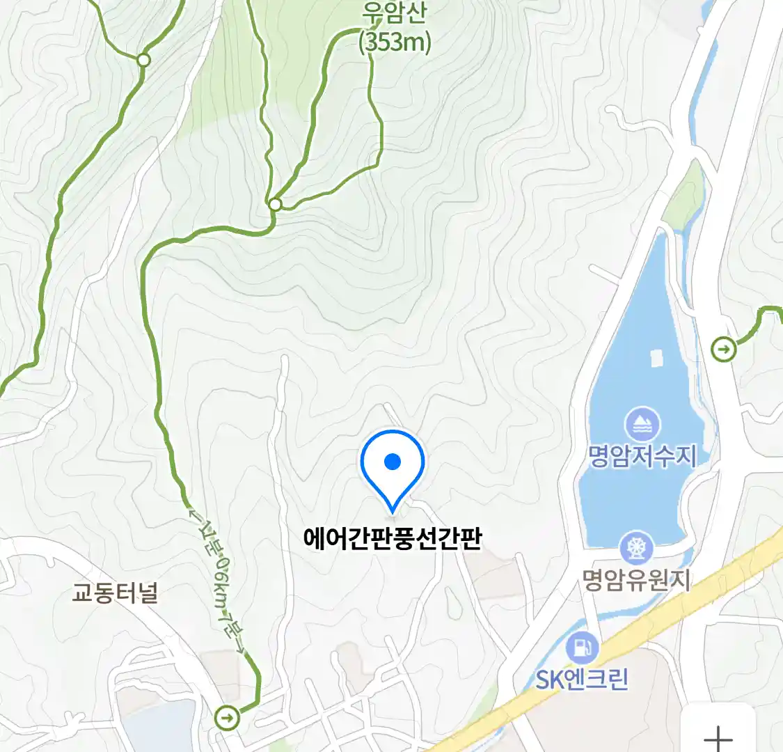 에어간판풍선간판 위치